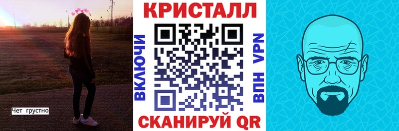 Амфетамин 97%  Дубна 