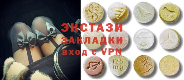 мдпв Абаза