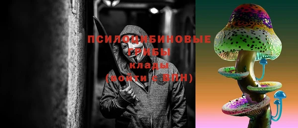 мет Алексеевка