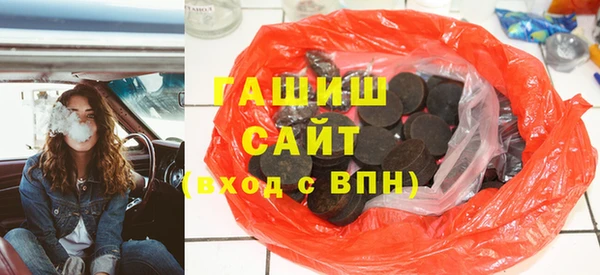 первитин Абдулино