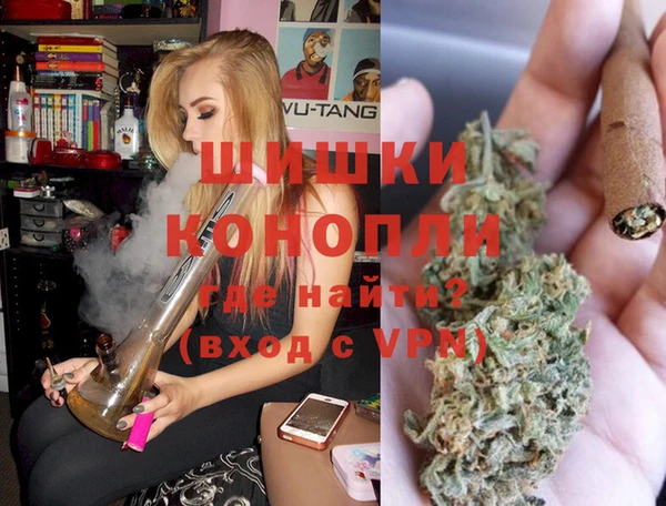 меф VHQ Абинск
