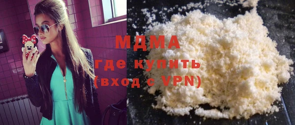 мет Алексеевка