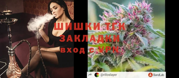 мет Алексеевка
