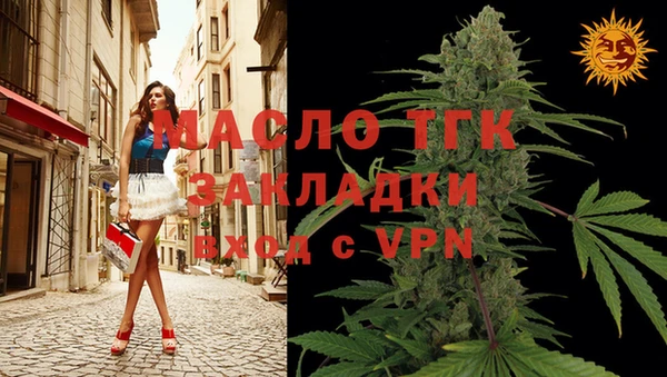 меф VHQ Абинск