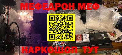 спиды Конаково