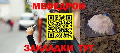 спиды Конаково