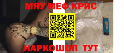 скорость Комсомольск-на-Амуре