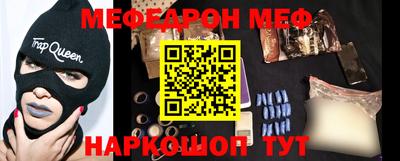 соль ск Коммунар
