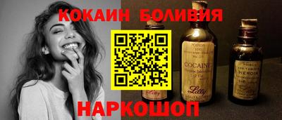 скорость Комсомольск-на-Амуре