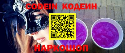 спиды Конаково