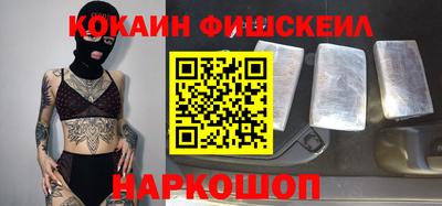 скорость Комсомольск-на-Амуре