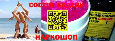 скорость Комсомольск-на-Амуре