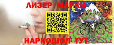 скорость Комсомольск-на-Амуре