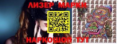 спиды Конаково