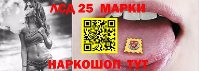 спиды Конаково
