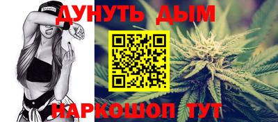 спиды Конаково