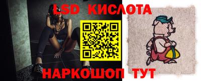 скорость Комсомольск-на-Амуре