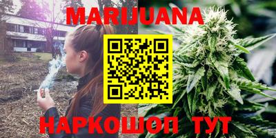 спиды Конаково