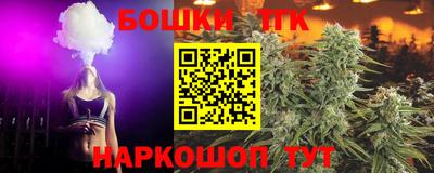 спиды Конаково