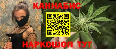 спиды Конаково