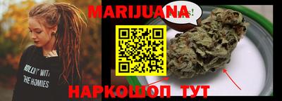 соль ск Коммунар