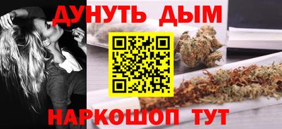 соль ск Коммунар