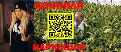 спиды Конаково