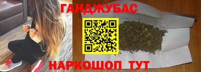 соль ск Коммунар