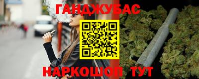спиды Конаково