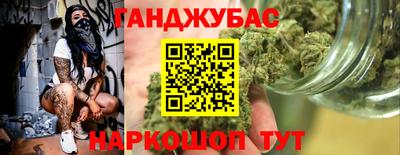 скорость Комсомольск-на-Амуре