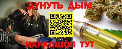 соль ск Коммунар