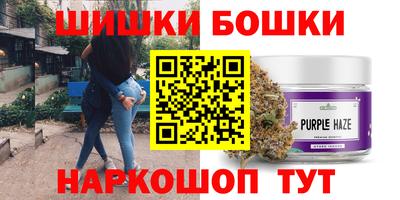 скорость Комсомольск-на-Амуре