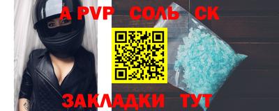скорость Комсомольск-на-Амуре