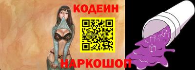 скорость Комсомольск-на-Амуре
