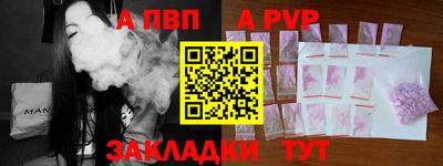 соль ск Коммунар