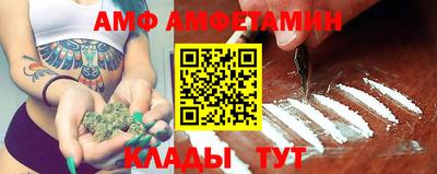 соль ск Коммунар