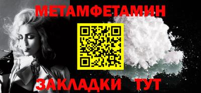 скорость Комсомольск-на-Амуре