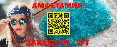 соль ск Коммунар