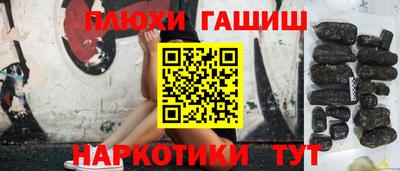 соль ск Коммунар