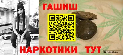 МДМА Лесосибирск