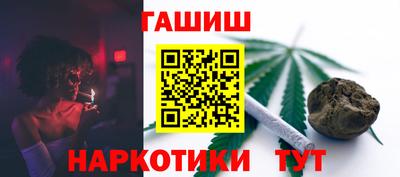 соль ск Коммунар