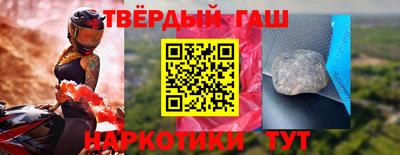 соль ск Коммунар
