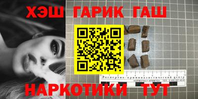 соль ск Коммунар