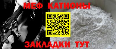 соль ск Коммунар