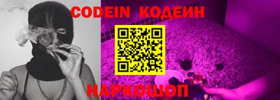 спиды Конаково