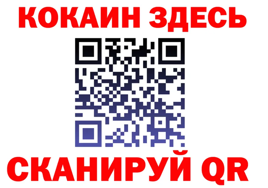 A-PVP СК КРИС маркетплейс площадка блэк спрут Дубна