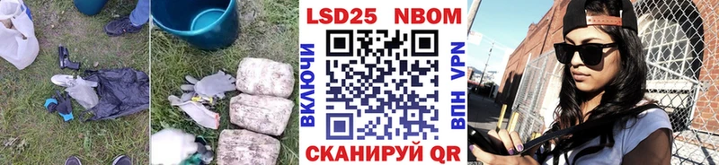 LSD-25 экстази ecstasy  omg зеркало  Дубна 