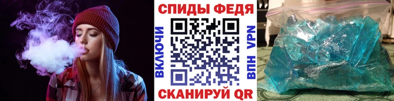 купить наркоту  Дубна  Метамфетамин кристалл 