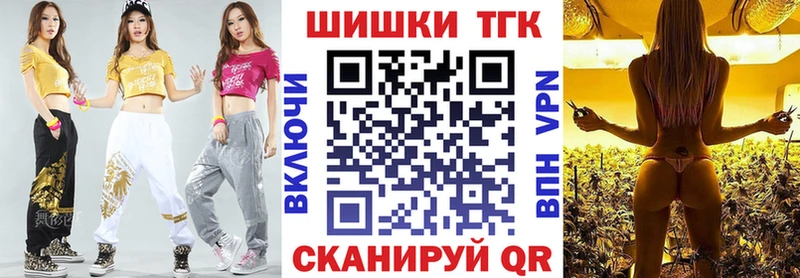 как найти закладки  Дубна  Марихуана план 